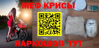 кокаин VHQ Изобильный
