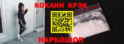 скорость mdpv Заводоуковск