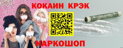 скорость mdpv Заводоуковск