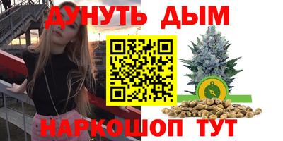 скорость mdpv Заводоуковск