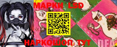 скорость mdpv Заводоуковск
