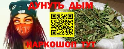 кристаллы Заволжье