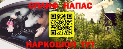 скорость mdpv Заводоуковск