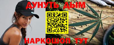 скорость mdpv Заводоуковск