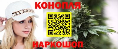 кристаллы Заволжье