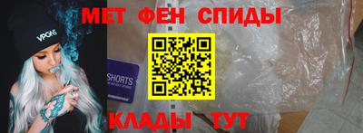 скорость mdpv Заводоуковск