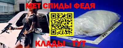 скорость mdpv Заводоуковск