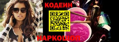 молекула духа Жуковский